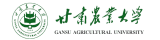 弘成慧考-甘肃农业大学