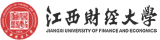 弘成慧考-江西财经大学