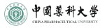 弘成慧考-中国药科大学